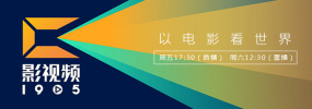 番号之家